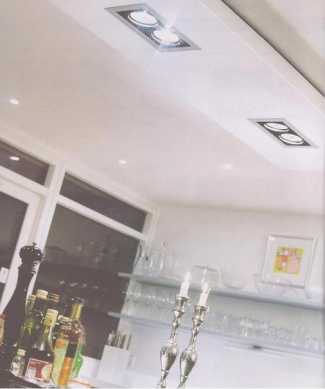 Empotrable serie: AR111