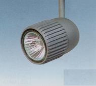 Spot Nitro para riel