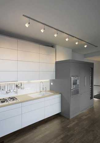 Riel con spots Cubic