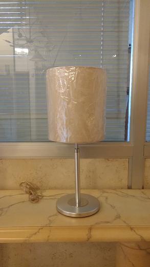 Lampara de mesa Pantalla CUADRADA 1xE-27 cromo