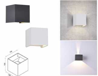 Aplique de pared led 12w 376120